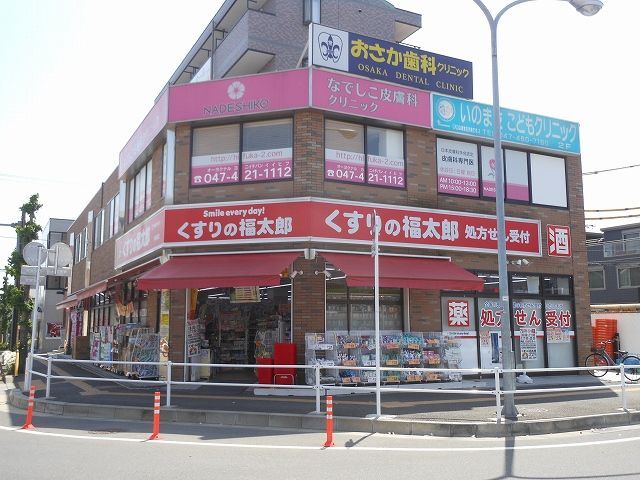 21/27 周辺