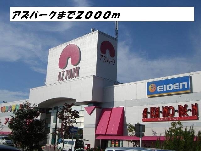 7/10 周辺