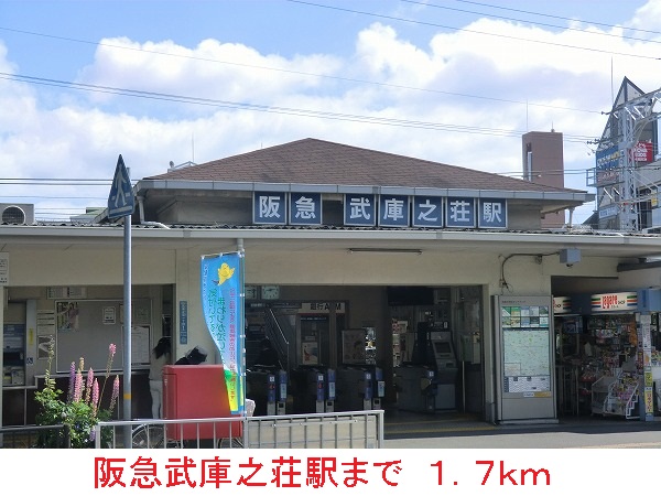 19/20 周辺