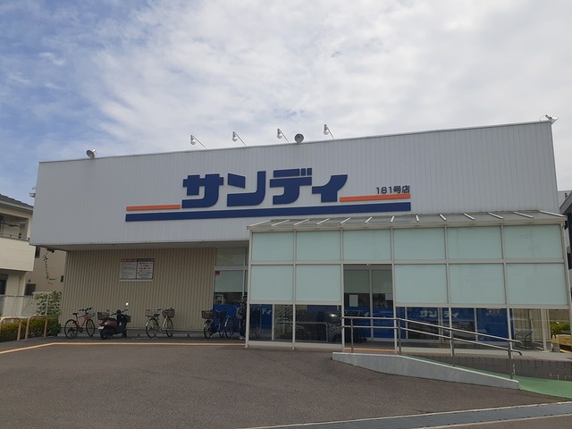 17/20 周辺