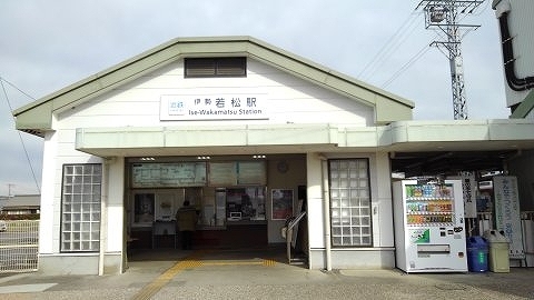 15/20 周辺