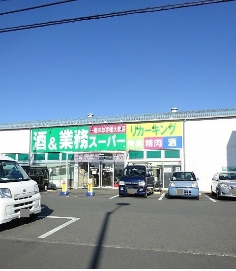 16/24 周辺