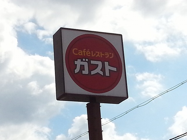 21/22 周辺