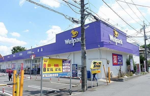 3/8 周辺