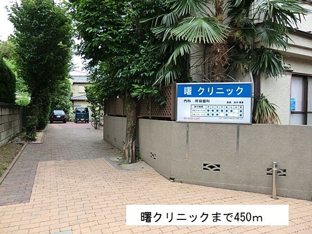 19/20 周辺