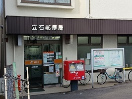 13/15 周辺