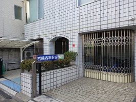 14/15 周辺