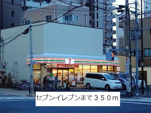17/20 周辺