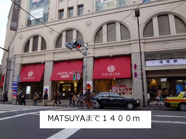 19/20 周辺