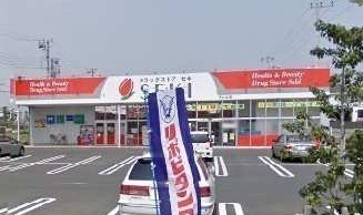 18/22 周辺