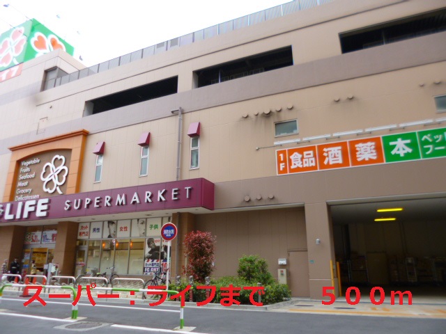 20/26 周辺