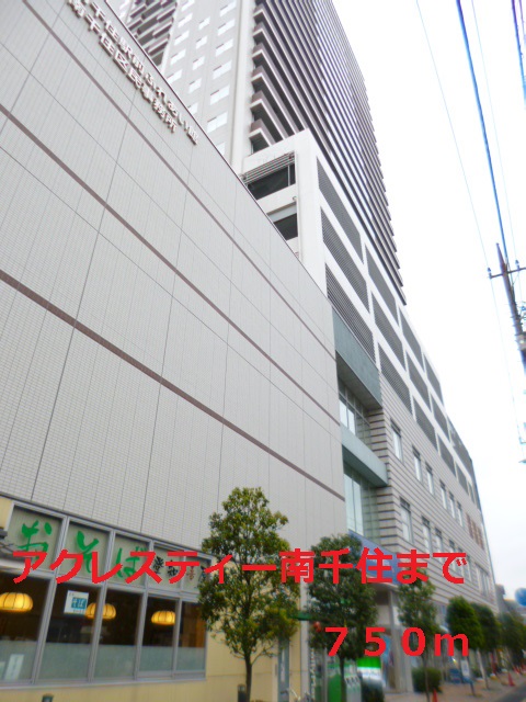 24/26 周辺