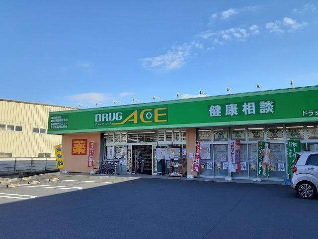 16/20 周辺