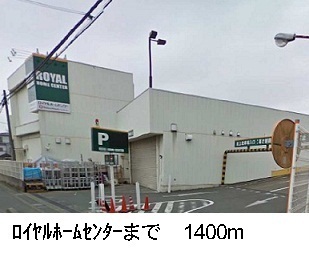 18/21 周辺