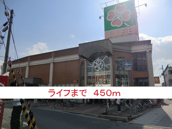 17/20 周辺