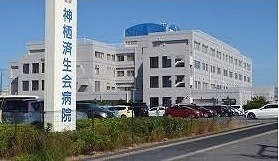 15/20 周辺