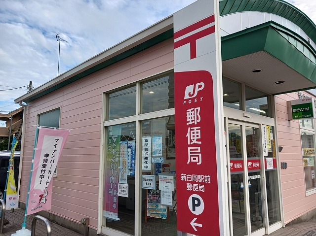 26/28 周辺