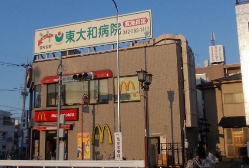 17/24 周辺