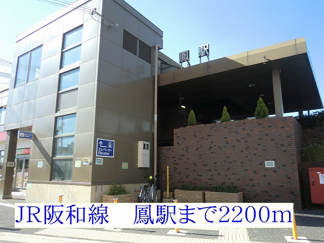2/7 周辺