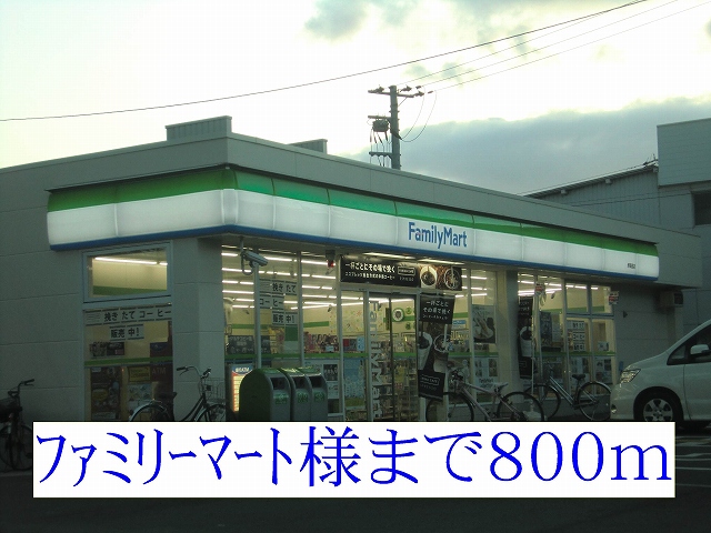 3/7 周辺