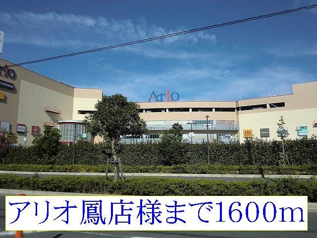 5/7 周辺