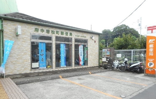 21/23 周辺