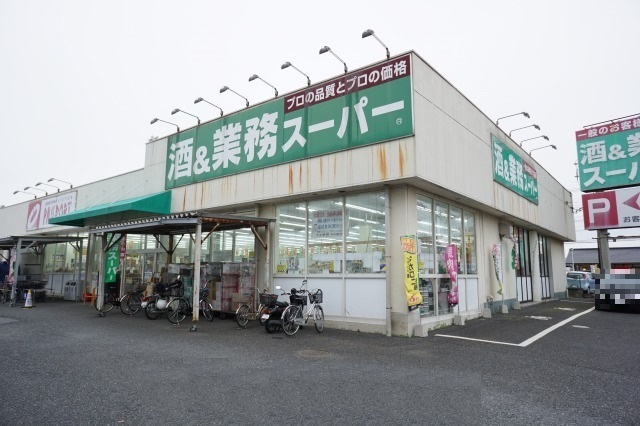 19/20 周辺