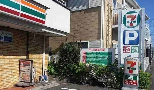 16/24 周辺