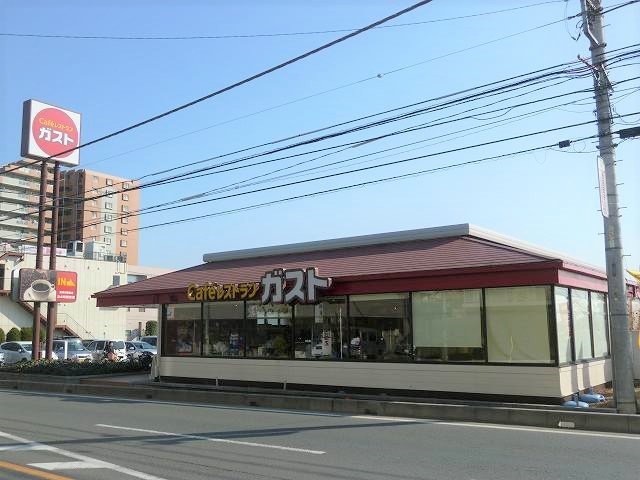 5/8 周辺