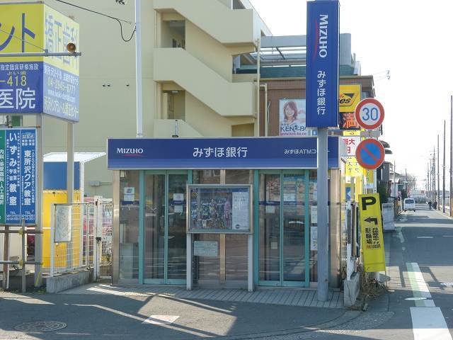 7/8 周辺