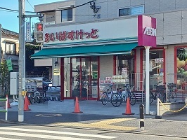 19/20 周辺