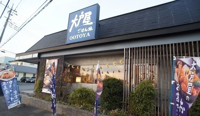 20/20 周辺