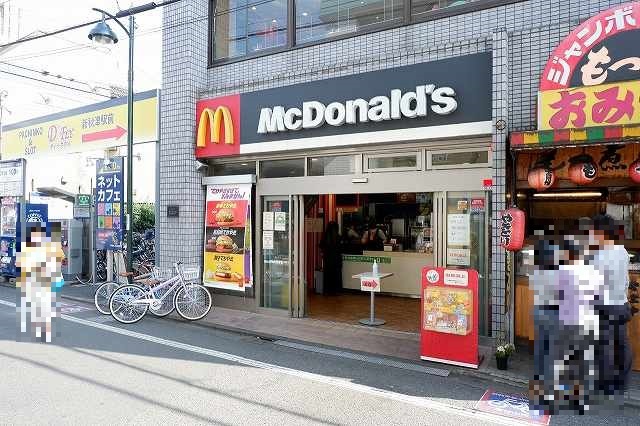 19/24 周辺