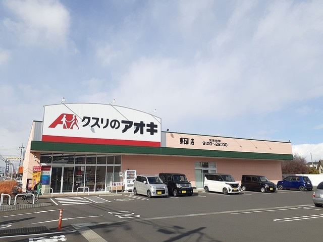 4/7 周辺