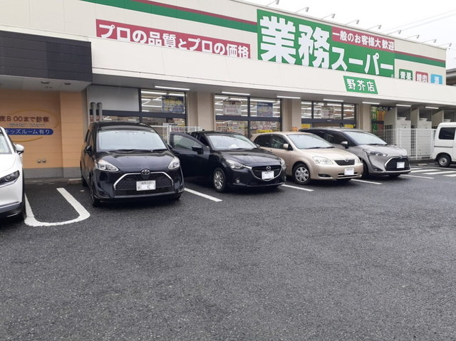 8/8 周辺