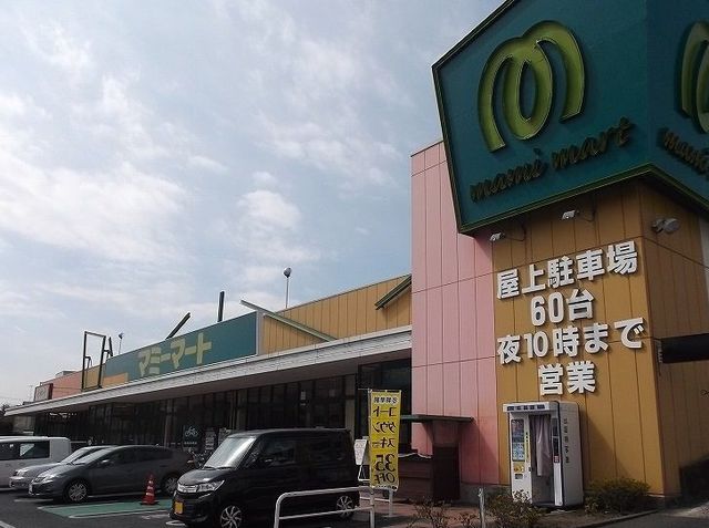 18/20 周辺