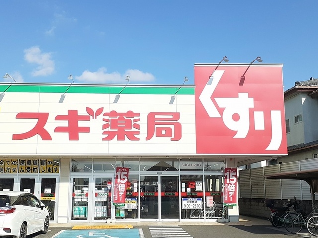 16/22 周辺