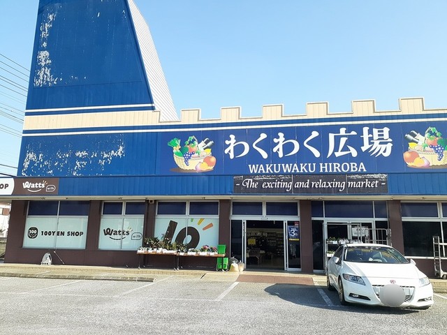 17/22 周辺