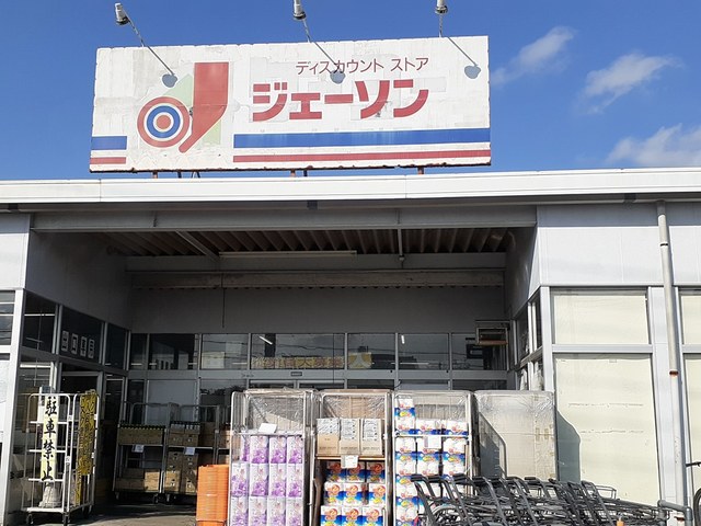 18/22 周辺