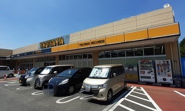 19/20 周辺