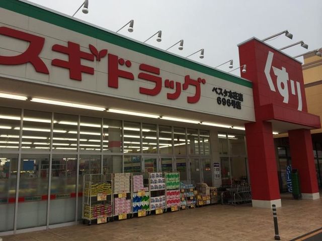 16/24 周辺