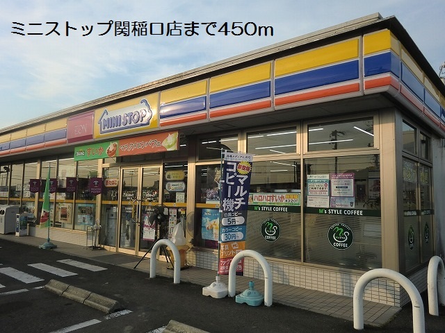16/20 周辺