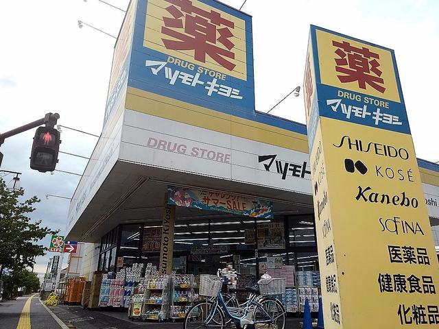 4/10 周辺