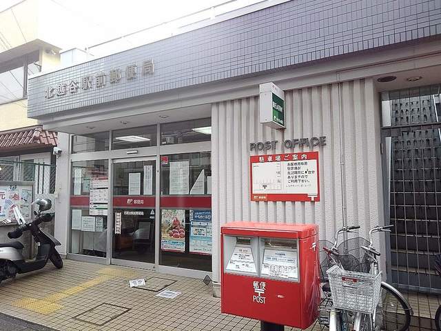 6/10 周辺