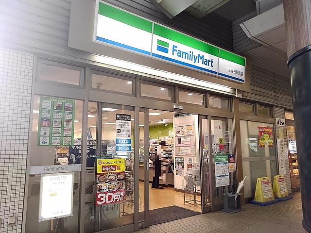 7/10 周辺