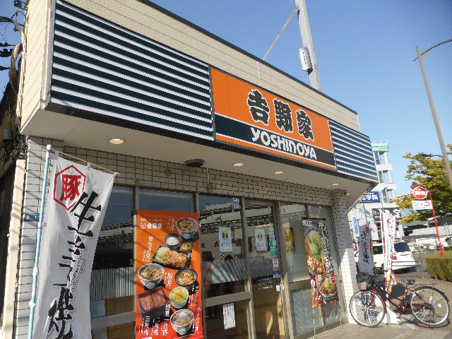 10/10 周辺
