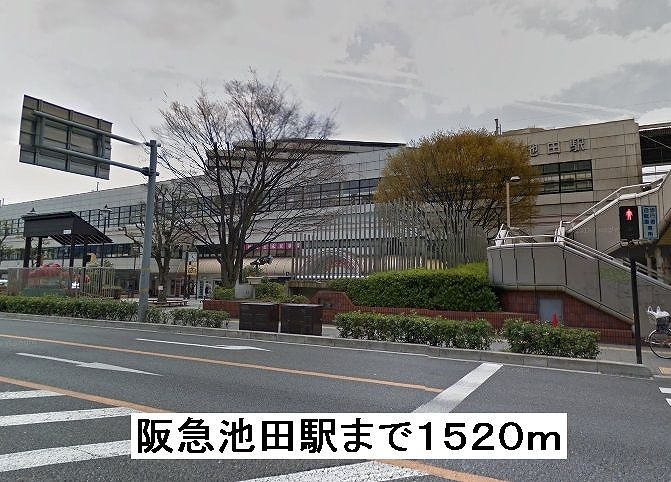 15/20 周辺