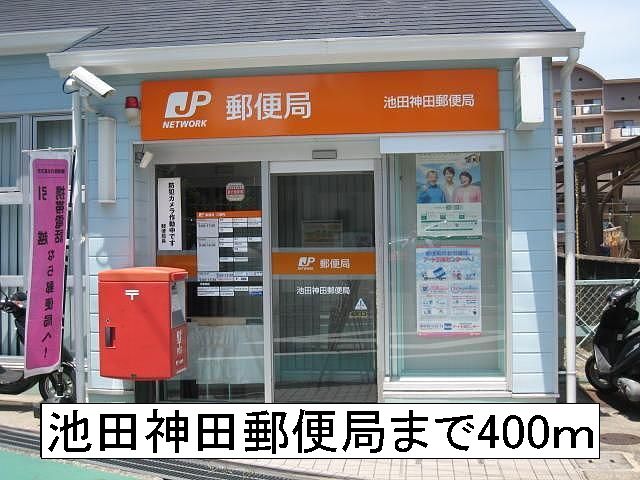 16/20 周辺