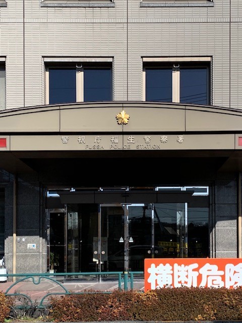 19/20 周辺