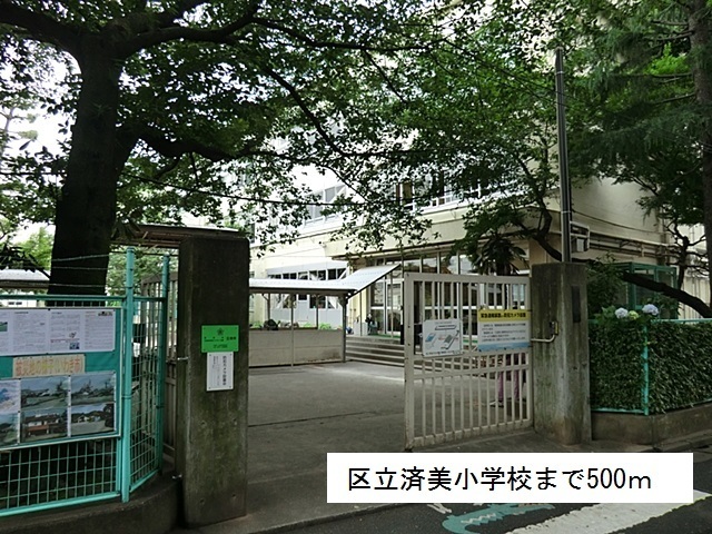 17/20 周辺